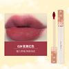 Lip gloss, moisturizing lipstick, multicoloured lip balm, flowered, translucent shading