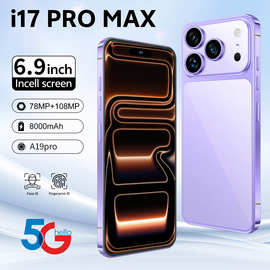 i17promax跨境外贸7.3寸安卓智能手机2+16高清屏4G全网通现货批发