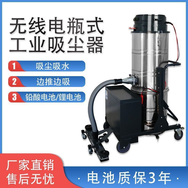 工业大型吸尘器大功率吸力商用工地工厂车间粉尘吸拖一体专业美缝