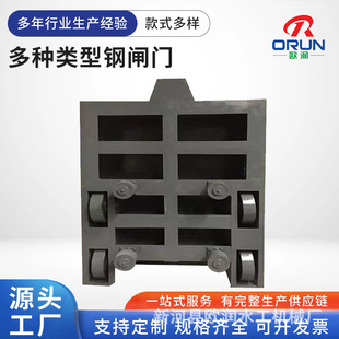 ����l�T��ˮ̎��һ�w���l�Tˮ��ƽ�涨݆�l�T�C�lһ�w���P��l�T