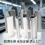 量大氧化建筑处理铝型材