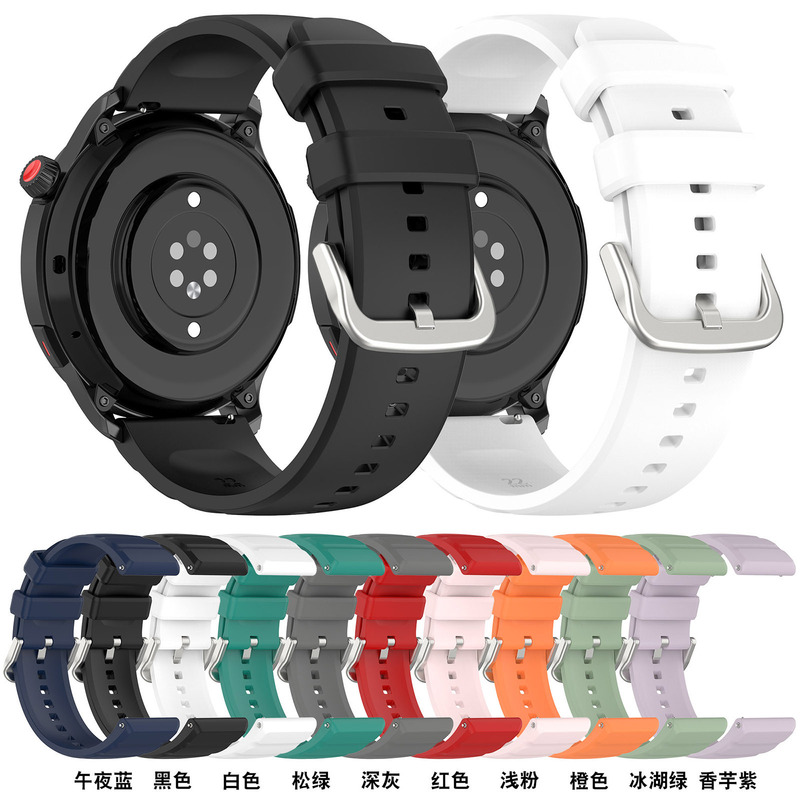 For Huami Amazfit GTR 4 Silicone Strap Official 22mm Strap