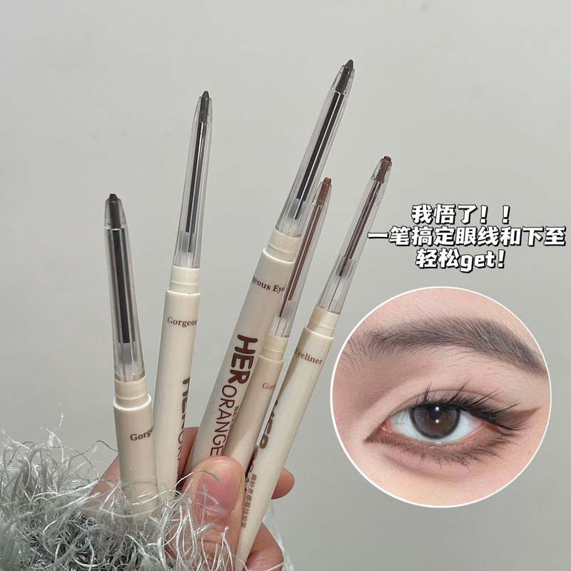 Herorange~Subtle Inspiration Eyeliner Gel Pen Waterproof Non-Smudge Long-Lasting Three-Dimensional Beginner Eyeliner Pen