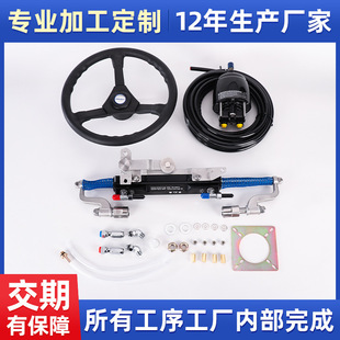 �S����Ʒ��ͧҺ�������CJX 300HP 26ft�����ϵ�y�R�_ǰ��������