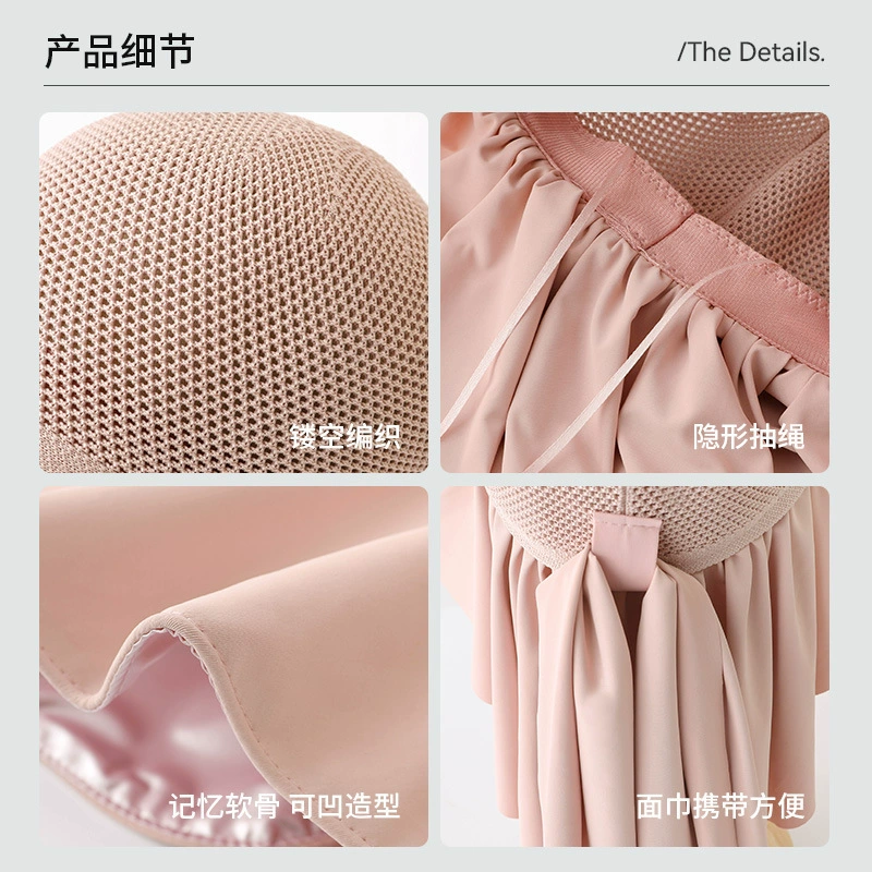 Summer silk mask, sun protection, UF-protection, with neck protection