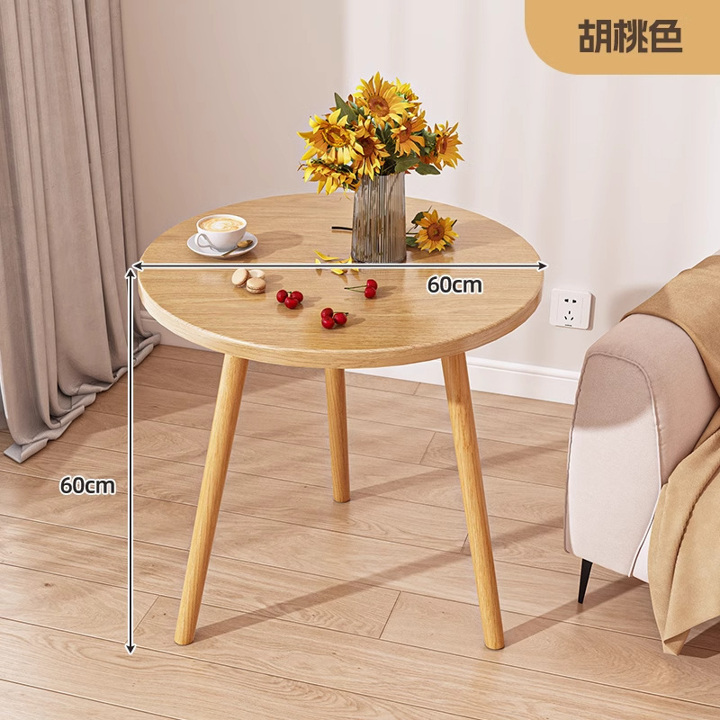 호두색상 단층 60cm*60cm