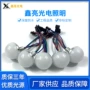 像素35mmled球泡