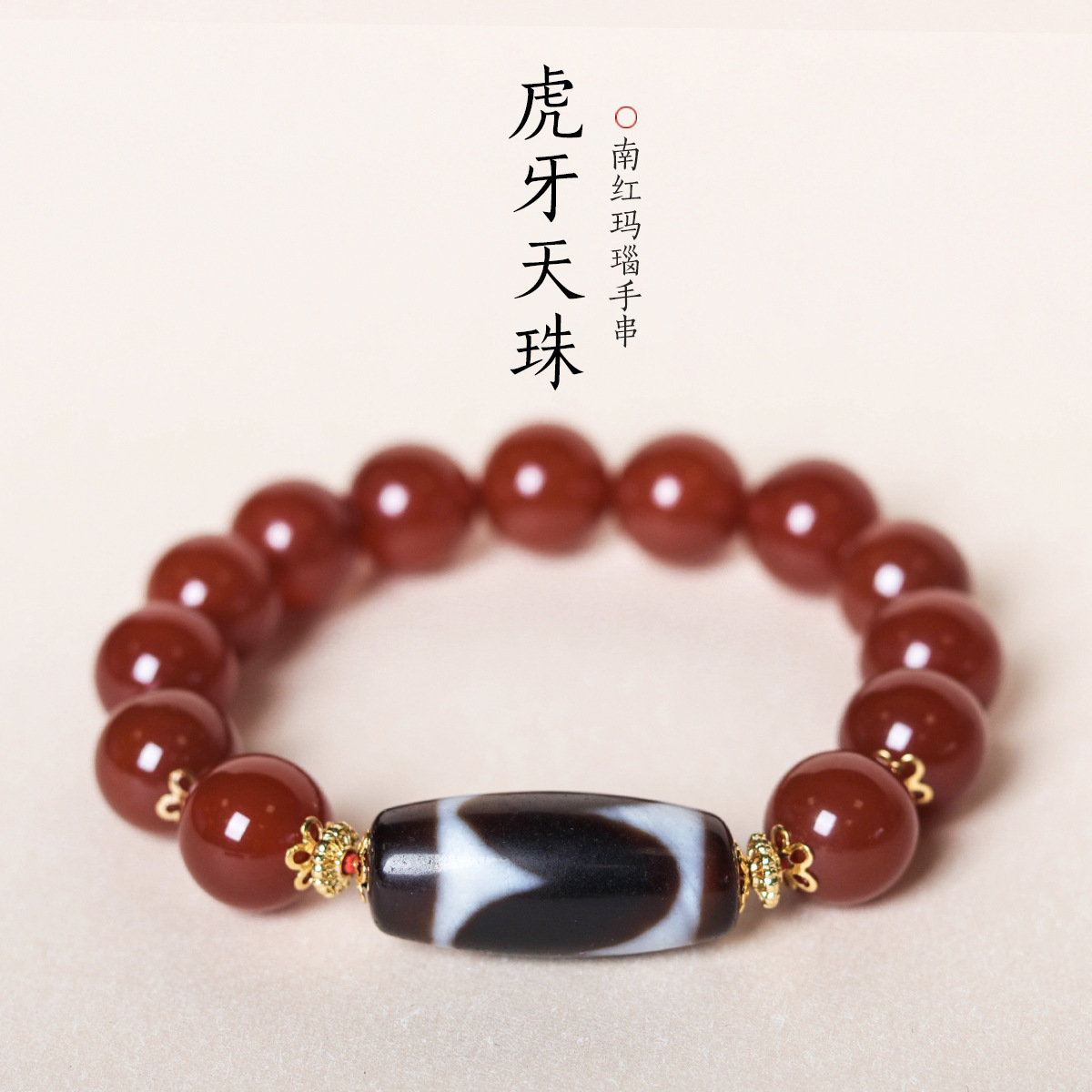 O1CN01hnBstK1EL1DJmzP39_!!2214