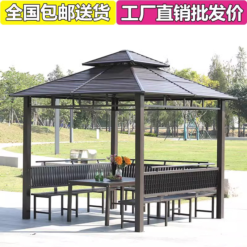 pabellón al aire libre techo galvanizado pabellón de cuatro pilares patio jardín terraza ocio sombrilla gran cobertizo