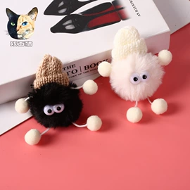 饰品配件;挂饰挂件;包挂件