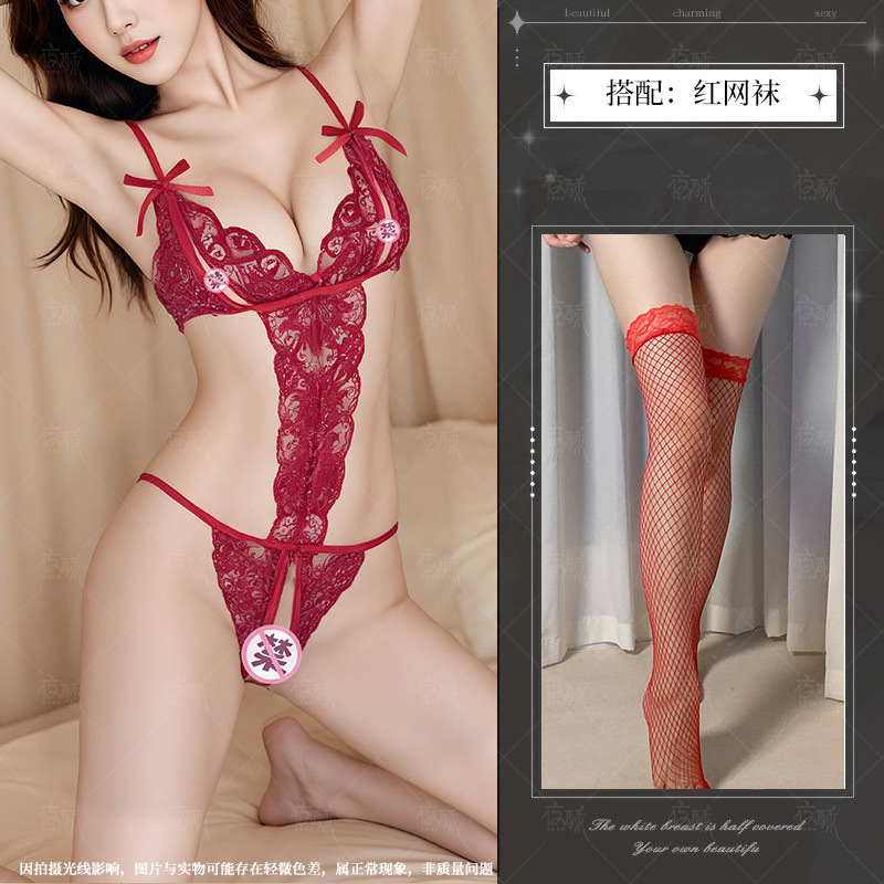 버건디 + 레드 망사 스타킹