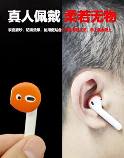���x�O��AirPods���o���{����ñAirPodsPro���G2��������3���m��