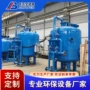 反洗高压纤维球除磷过滤器