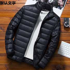 秋冬新款轻薄加绒棉服男装短款立领连帽休闲潮牌情侣休闲棉衣外套