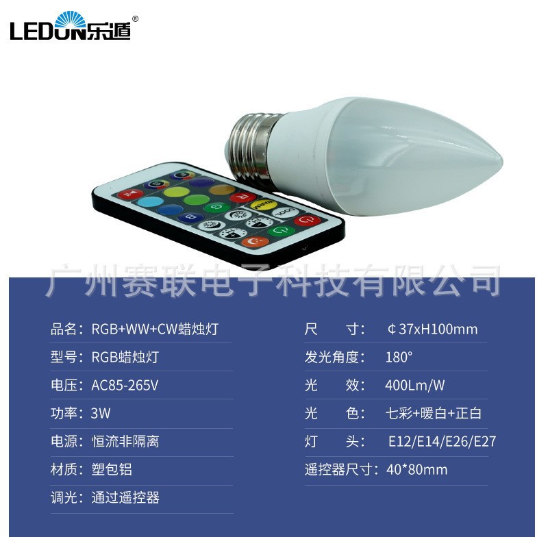 LED candle bulb tip bulb RGB+WW+CWe27e14 screw socket dimmable…
