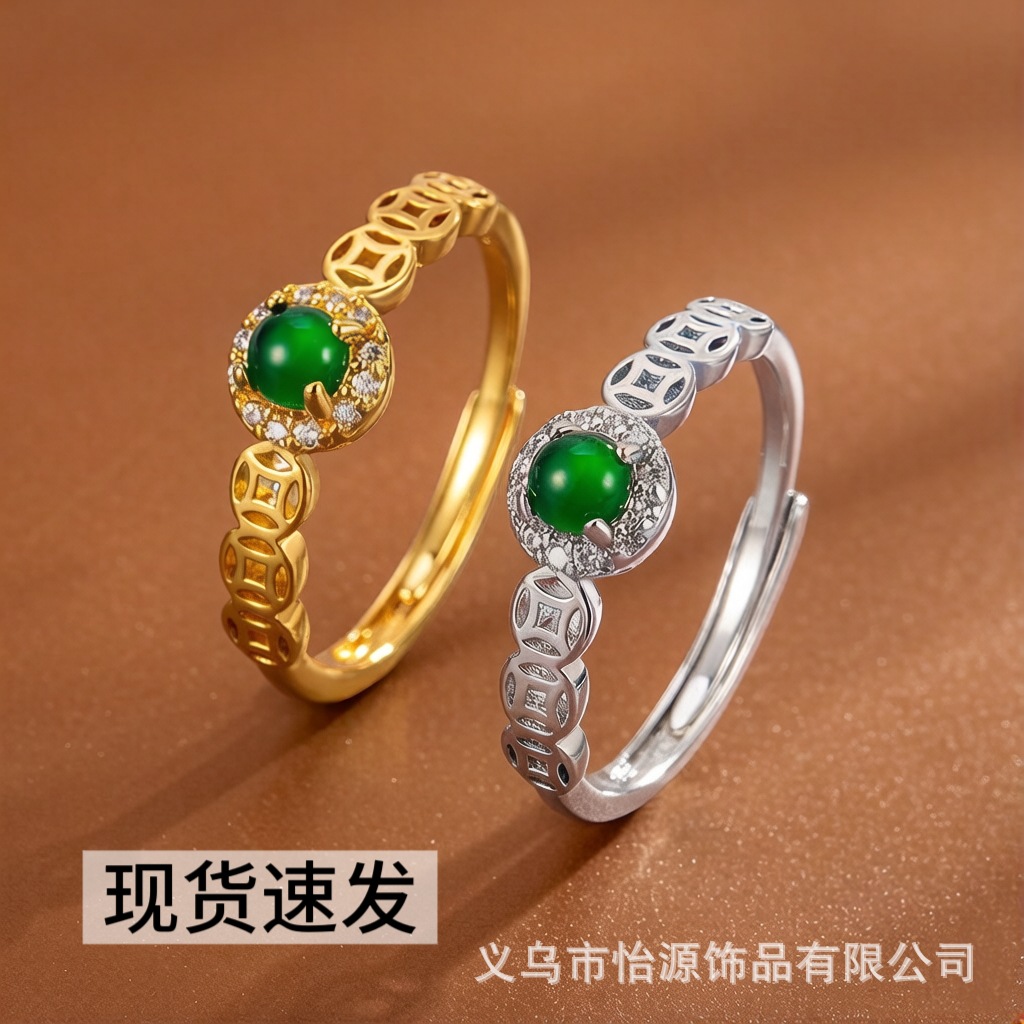 Caiyuanguang Imitation Cleurian Ring Light Luxury Copper Coin Egg…