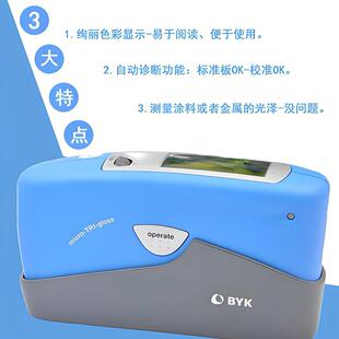 ��Micro-TRI-GLOSS��ɶȃxbyk4563΢�͹�ɃxBYK4561��ɜy��