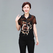 竹语声2024新款妈妈春装上衣小衫短袖中年女装半开衫大码妈妈装