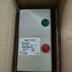 Магнитный переключатель MS-P11PB стартер 9-13А 7-11А 5-8А 3,4-5,4А 380В 220В