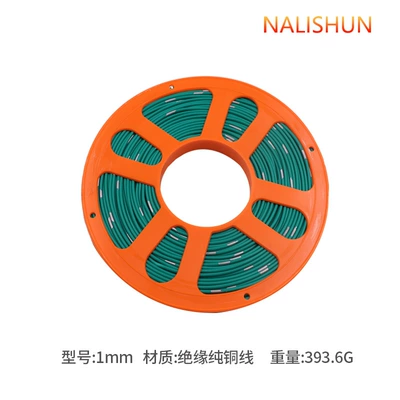 line modified spotlight line — Repair kit - gb-wire-1-square-40-m-green
