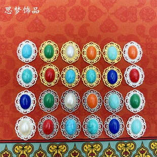 �ɹ��������^�ñ�ӷ�������l��~��ֹ�diy�������D20