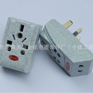 ���Q���S881.192.1363Ӣʽ13A���~���D�Q���^PLUG��ȫ�J�C����
