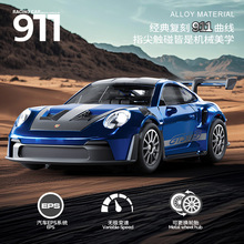 �羳��Ʒ1:43ȫ�������Ư�ƺϽ�RC�b��܇���݃x늄��{���к����