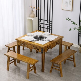 ��ľ�Ұ��偈A�����ô���ʯ������������늴Štһ�w�³��������
