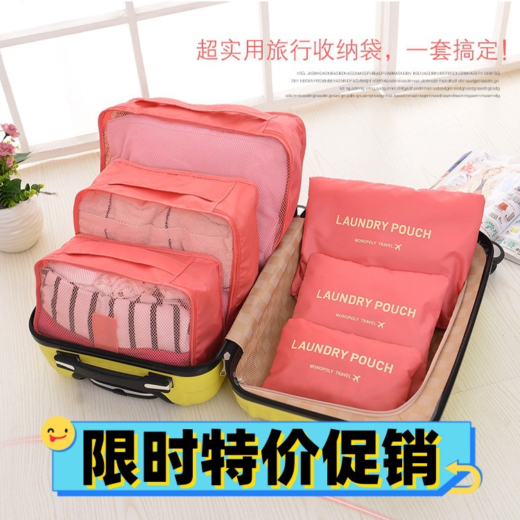 Juego de bolsas de viaje de 6 piezas, organizador para ropa, zapatos y equipaje, ideal para viajes de negocios