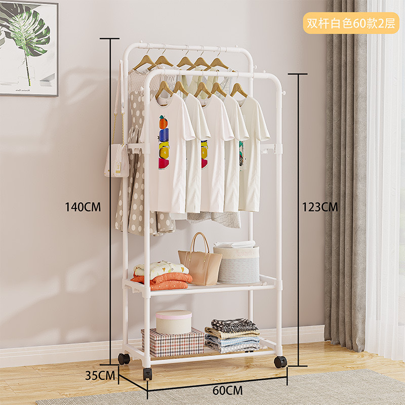 더블 폴 double-layer-60cm 화이트
