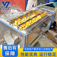 厂家供应 毛棍清洗机 橙子毛刷打蜡清洗机 生蚝毛棍清洗机价格