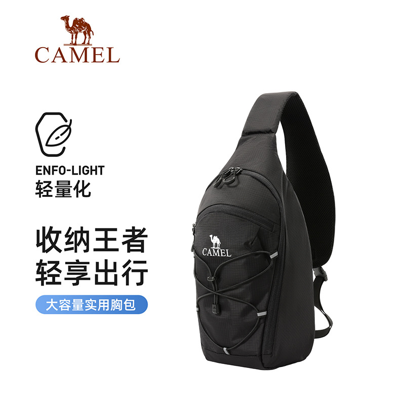 Camel Chest Bag, Multifunctional Casual Chest Bag, Shoulder Bag, Crossbody Bag, Practical Backpack, Multi-Compartment Sports Waist Bag