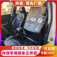 ܇SˮϴƤ׽܇܇B4SۺSļ