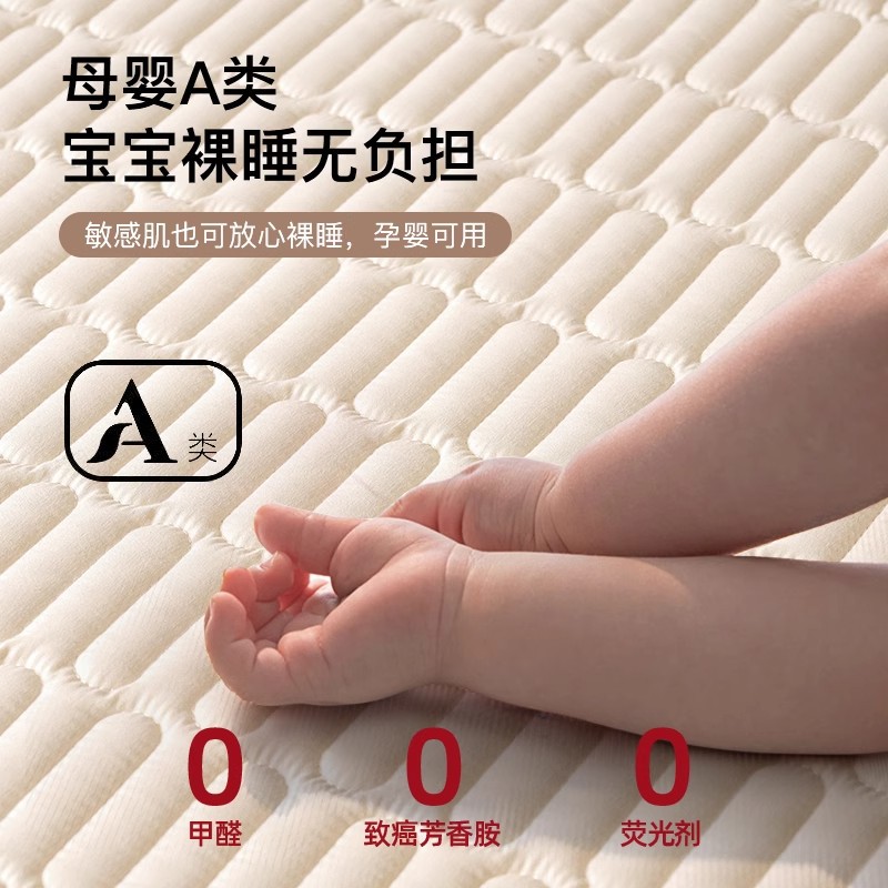 Funda de cama impermeable tipo A de estilo explosivo, funda protectora de funda de colchón Simmons acolchada con todo incluido de una sola pieza 2025