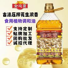 ��ӭ�����㻨��ʳ����ֲ���{����Ͱ�b�����ͼ������üZ��