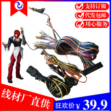 �Α�Cͨ�ü��~�B�Ӿ���1.5�׸񶷾� 40λ���^ �֙CҺ��������