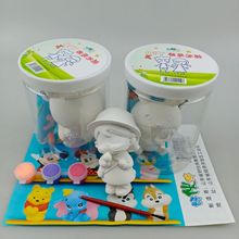 2Ԫ���l �W����Ͱ�bʯ��С�� �讋����� �T�f ���L ɳ��ˮ������