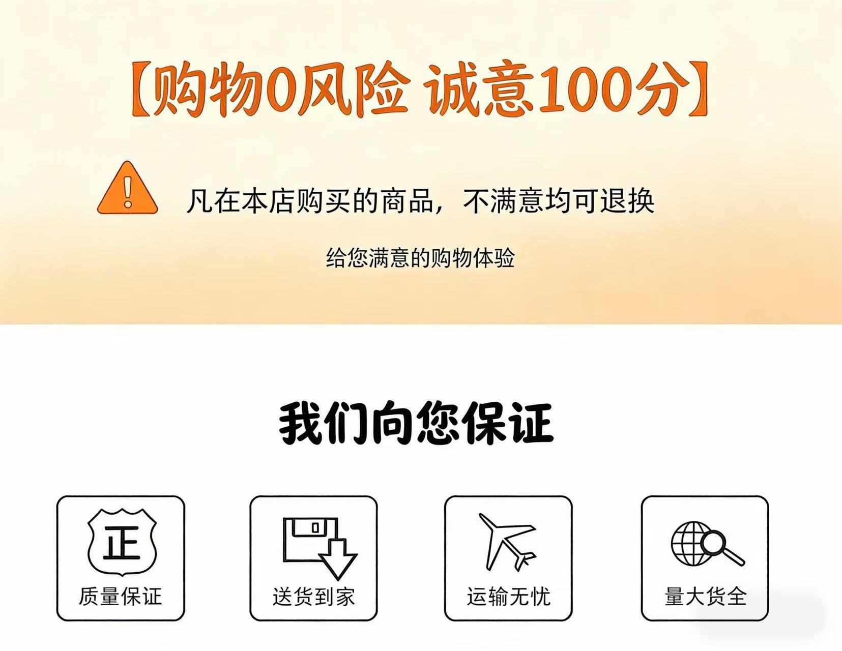 099147278924853a2dfa4e03a3dd70