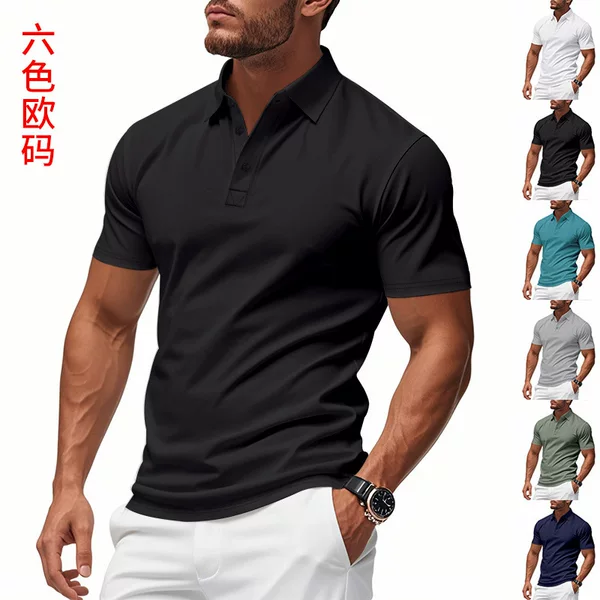 Cross-border European and American temuTK Southeast Asia Men's and Women's Advertising Shirt Golf Casual Breathable Quick-drying POLO Short-sleeved