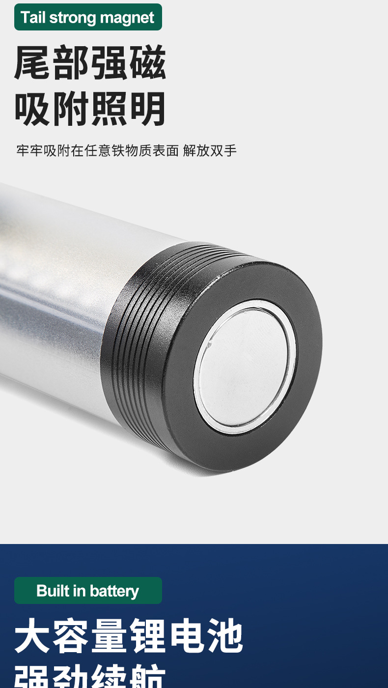 详情_08.jpg