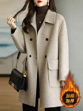 毛呢外套女士秋冬新款妈妈夹棉加厚中长款呢子大衣感