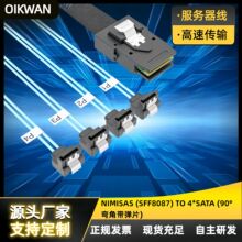 SFF8087�D4��SATA 90�ȏ��� ������SAS�� �̑BӲ�P�B�Ӿ����匣��