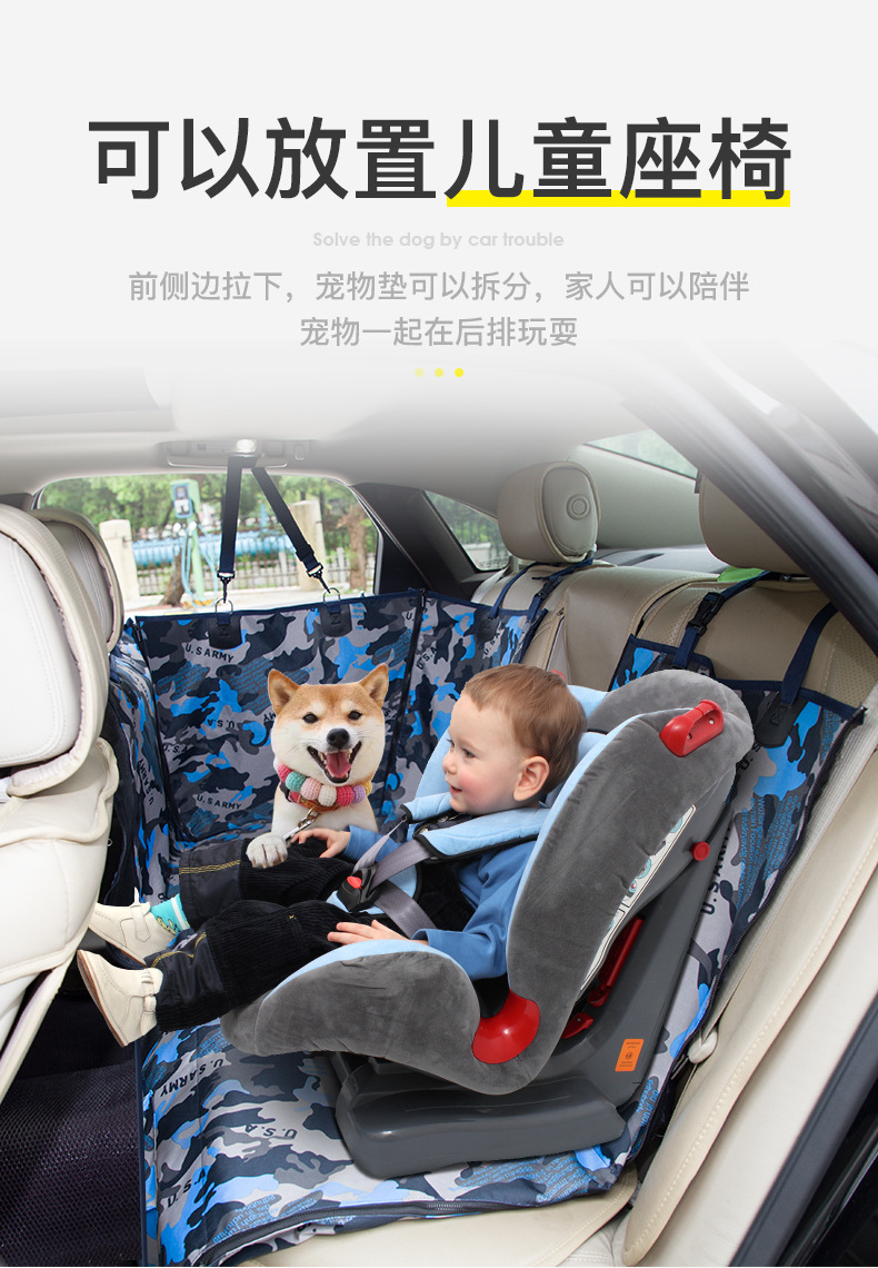 可拆卸狗垫详情页v3_08.jpg