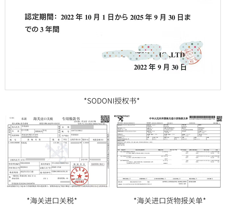 碳线详情页_03.jpg