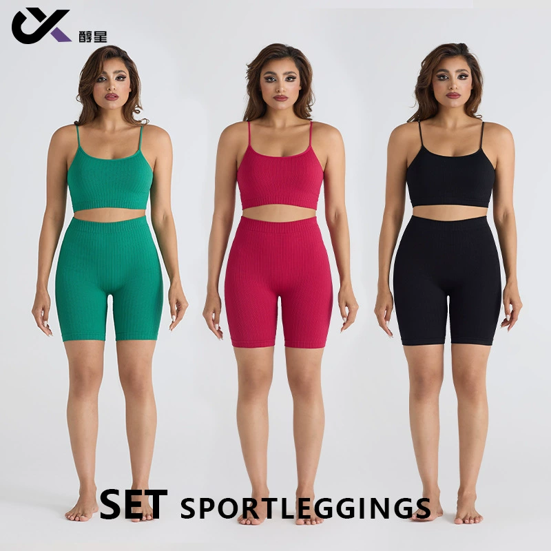 Трансграничный костюм для йоги женский набор из двух частей