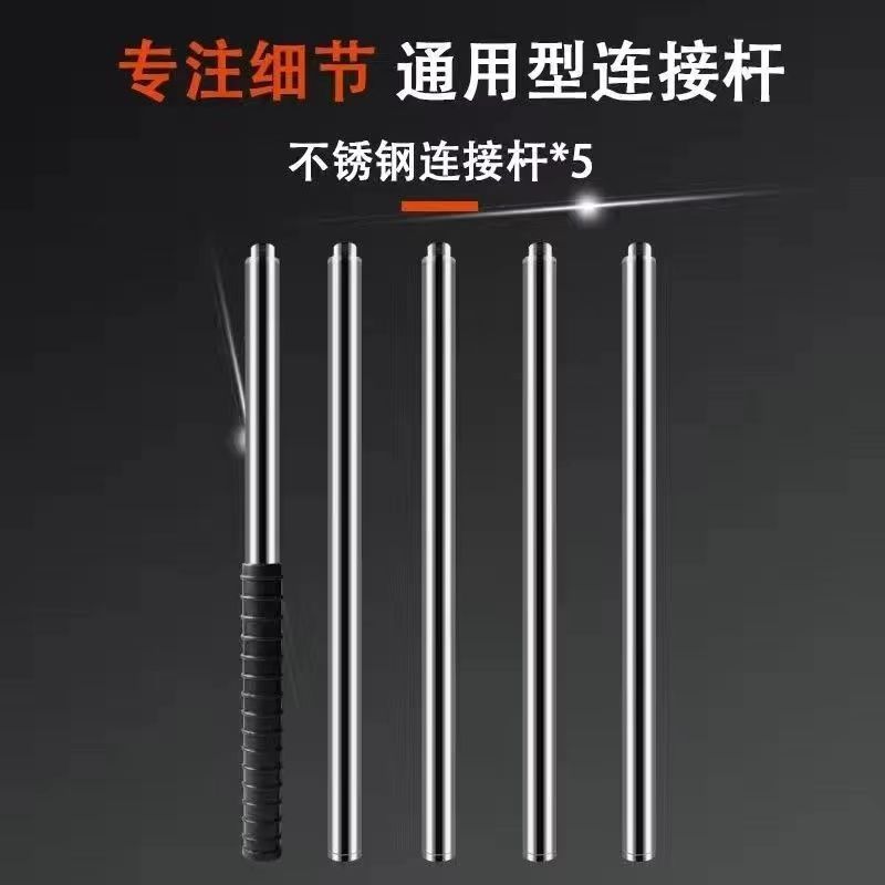 吊顶工具加长杆不锈钢可延长至三米射钉器炮钉枪固钉器配件家居