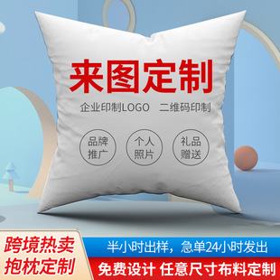 �羳��ë�qӡ�������׶YƷɳ�l���^���|�ױ���ӡˢlogo