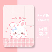 �m���A��matepad10.4���o��3+Y�۶�Ƕ�֧��X9Pro�P��11.5S��ˤ��