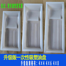 ��ӡ�����z�ͱP�ҿ�������ӡ�Cһ�������z�ͱP�����Ͳ���ī�НM�p