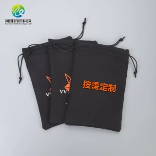 迷你便携超细纤维双面绒首饰布袋 珠宝首饰袋抽绳礼品收纳袋批发
